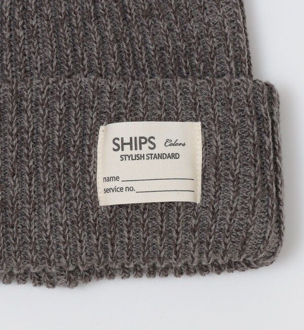 SHIPS Colors 「SHIPS Colors:〈手洗い可能〉アゼ ニット キャップ」|ニット帽|