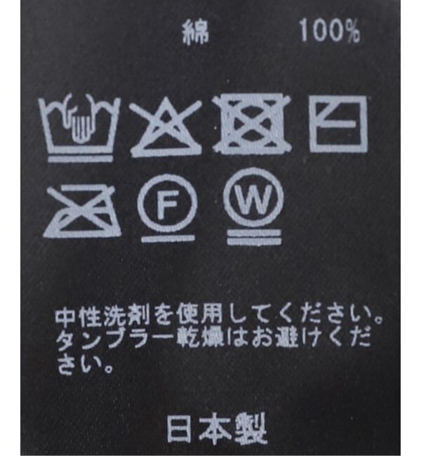 IENA「ハイツイストコットン WAVE Tシャツ」|Tシャツ・カットソー|