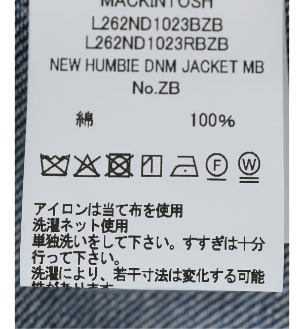 IENA「MACKINTOSH/マッキントッシュ HUMBIE DNM JACKET MB ジャケット L262ND1023BZB」|デニムジャケット|