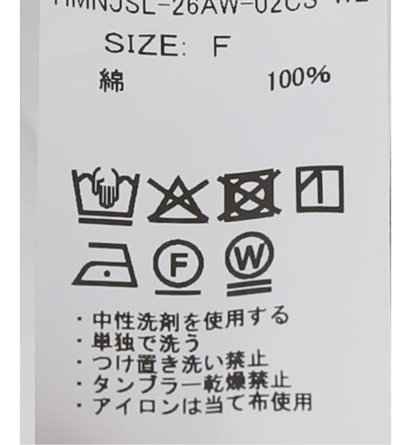 journal standard luxe「25TH BORDER WIDE LONG」|Tシャツ・カットソー|