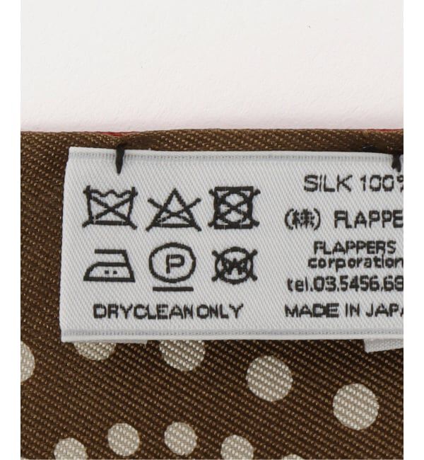 Spick and Span「manipuri / マニプリ 別注ダイヤガタスカーフ」|バンダナ・スカーフ|