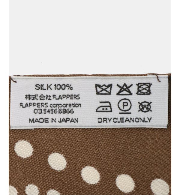 Spick and Span「manipuri / マニプリ 別注 88 SILK カレイドバンダナ」|バンダナ・スカーフ|