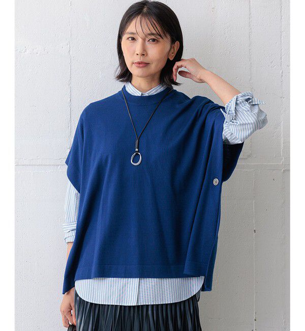 23区「【洗える】コンパクトウール ポンチョ」|ニット・セーター|ブルー系
