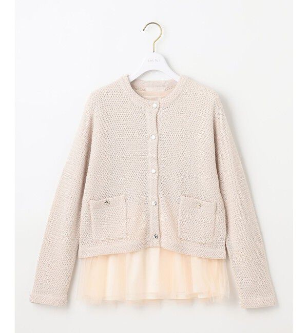 ANY SIS「【2SET】チュールインナー ツイン」|カーディガン|
