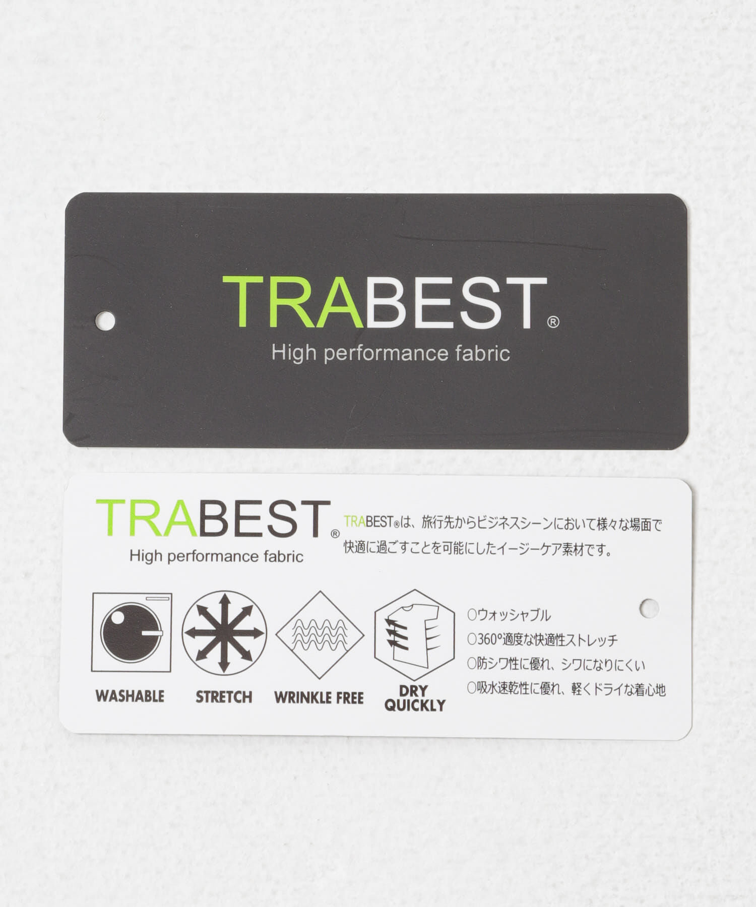 URBAN RESEARCH DOORS「LIFE STYLE TAILOR　TRABESTストライプダブルジャケット」|その他|