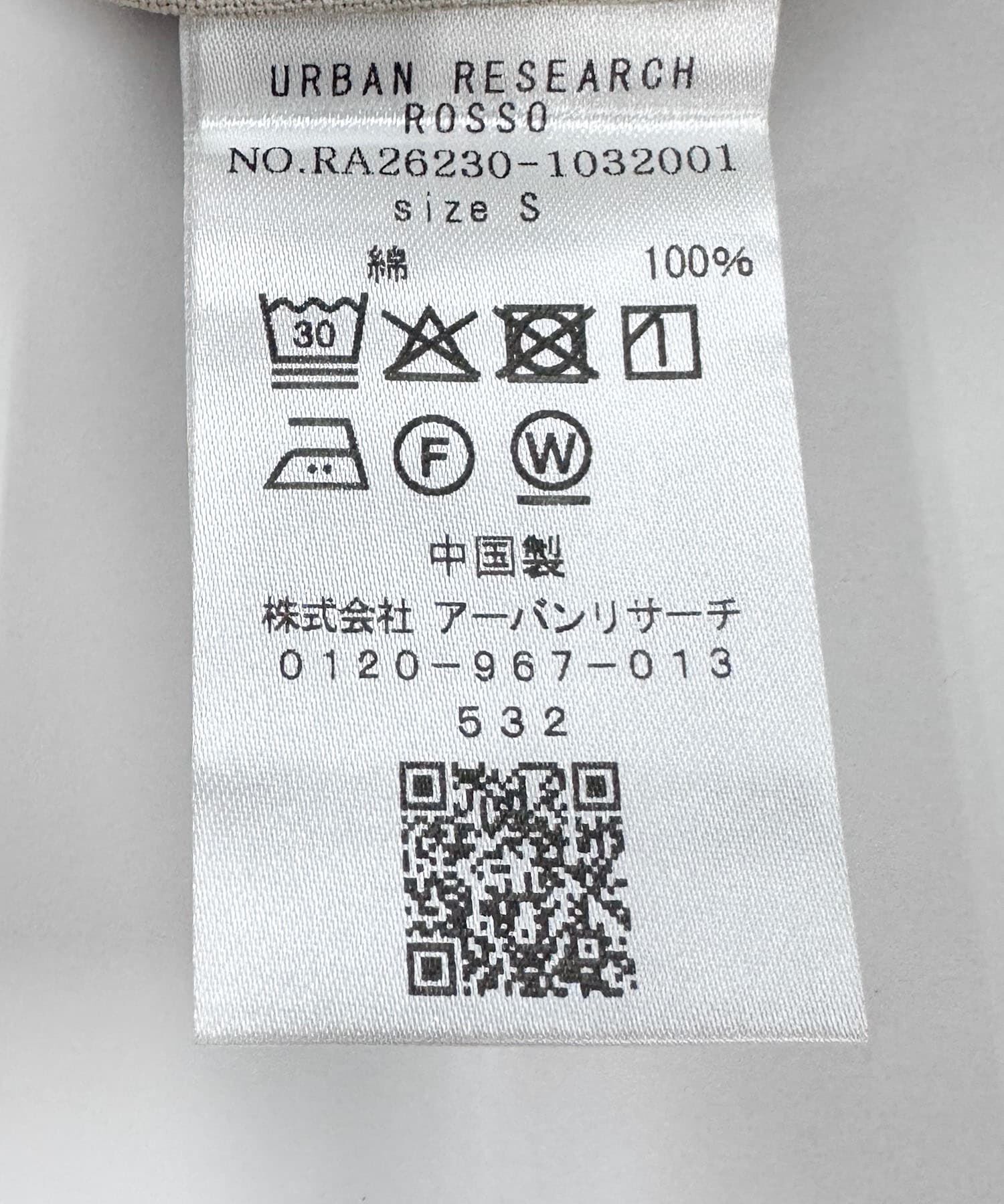 URBAN RESEARCH ROSSO「『WEB限定』『抗菌/消臭』『XXLｻｲｽﾞあり』ﾊｲﾊﾟﾌｫｰﾏﾝｽｵｯｸ」|シャツ・ブラウス|