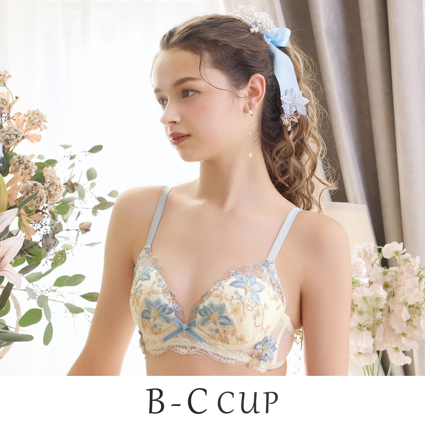 Risa Magli「フルーリ ノンワイヤーブラ (B-C) ＜メロフィータイプ＞」|インナー|クリーム(054)