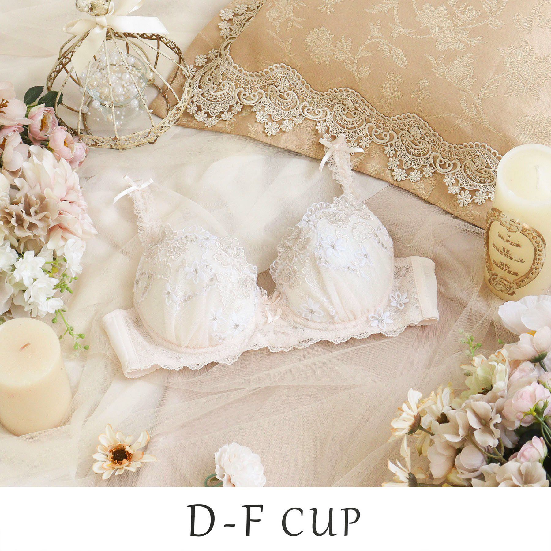 Risa Magli「セーヌ ブラジャー （D－F） ＜Side Shape（サイドシェイプ）＞」|インナー|ピンク(071)
