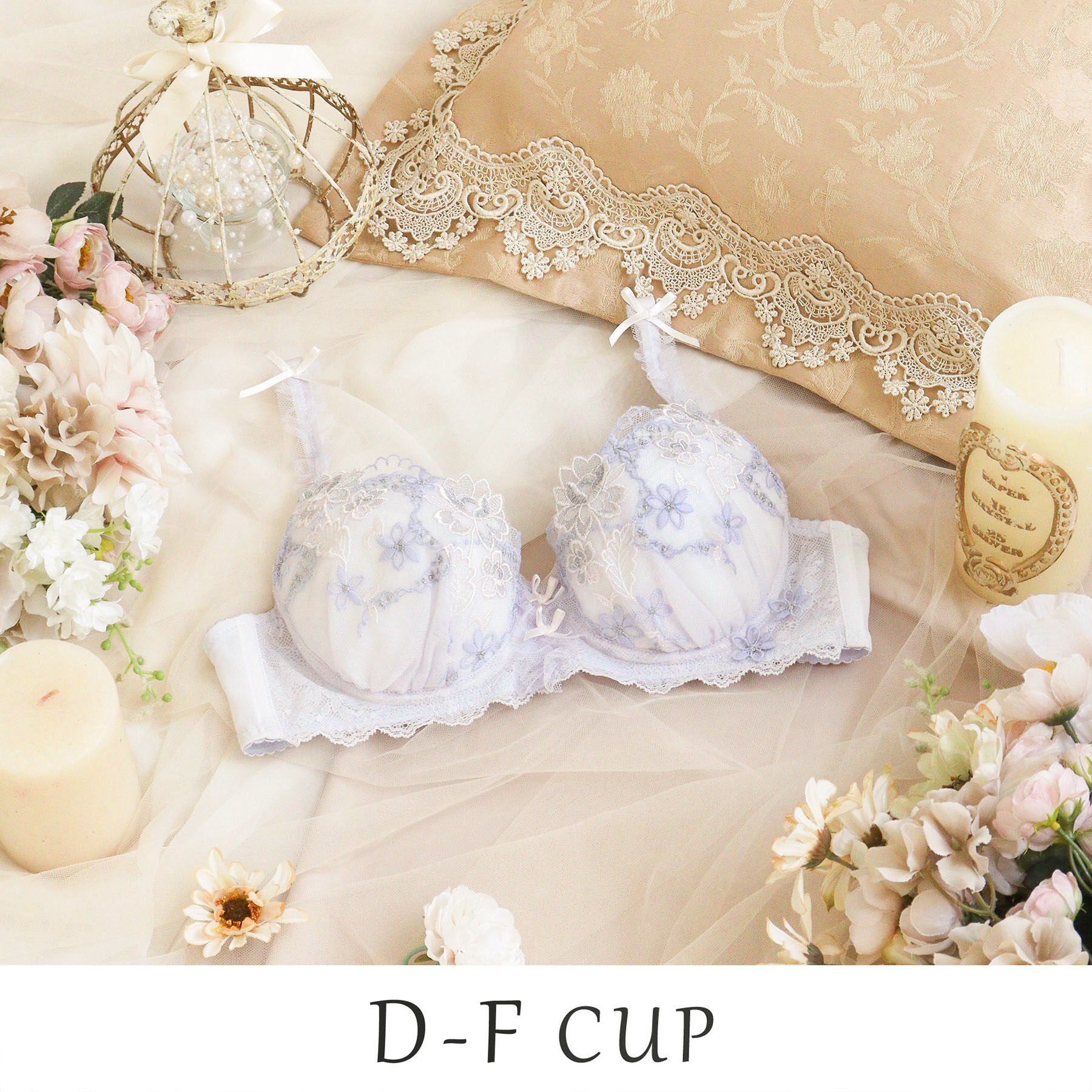 Risa Magli「セーヌ ブラジャー （D－F） ＜Side Shape（サイドシェイプ）＞」|インナー|ラベンダー(080)