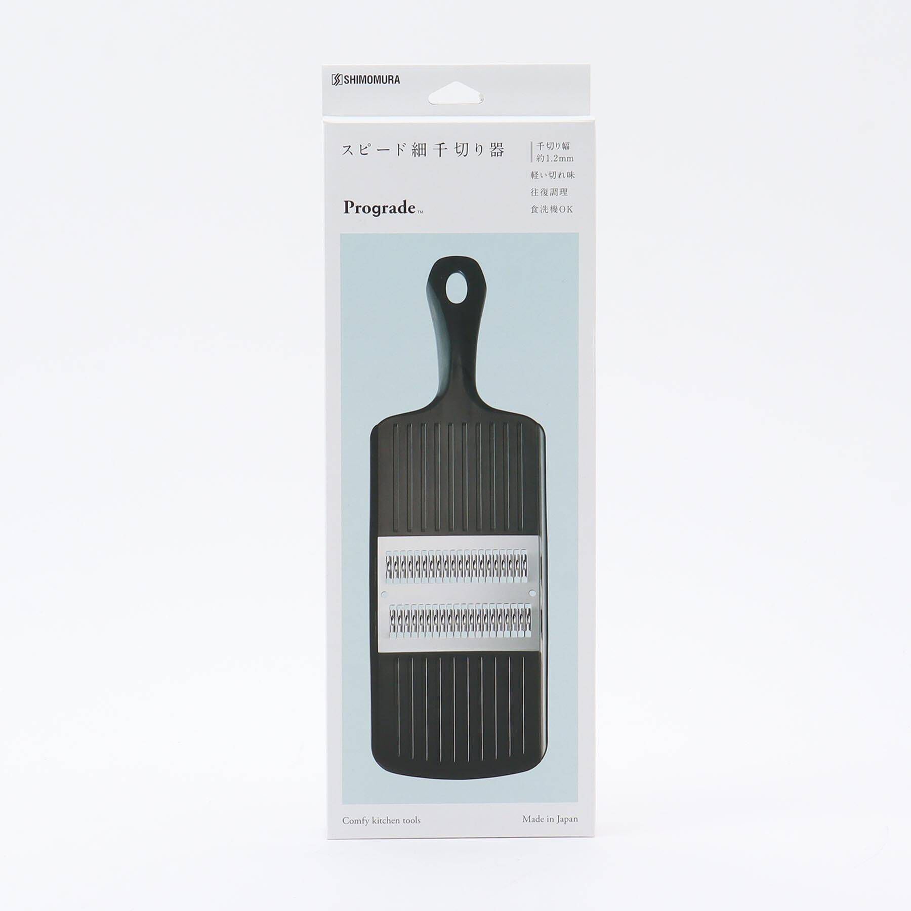 212 KITCHEN STORE「プログレード ＰＧＳ スピード細千切り器」|食器・キッチングッズ|