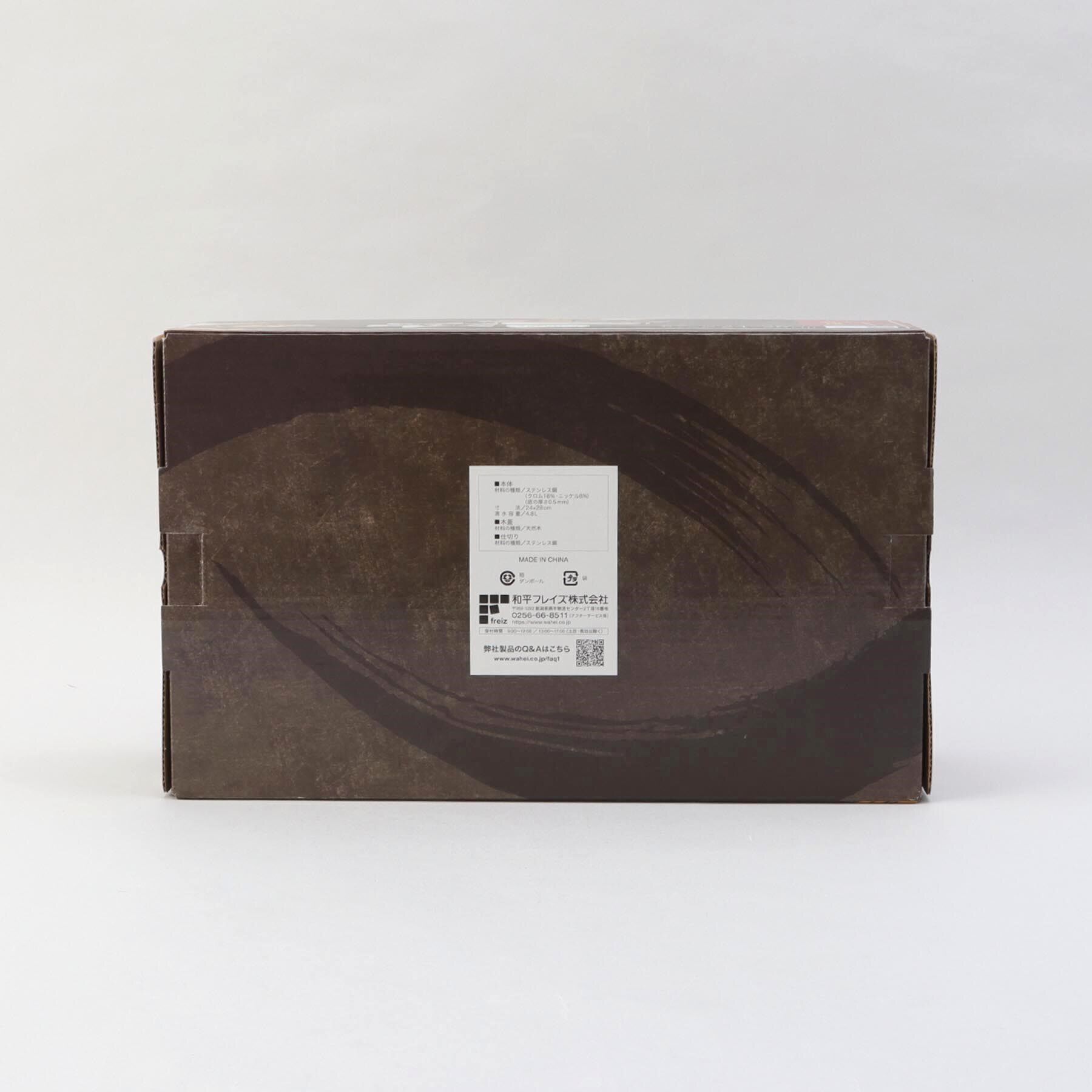212 KITCHEN STORE「烹味屋 角型おでん鍋 24&times;28cm」|食器・キッチングッズ|