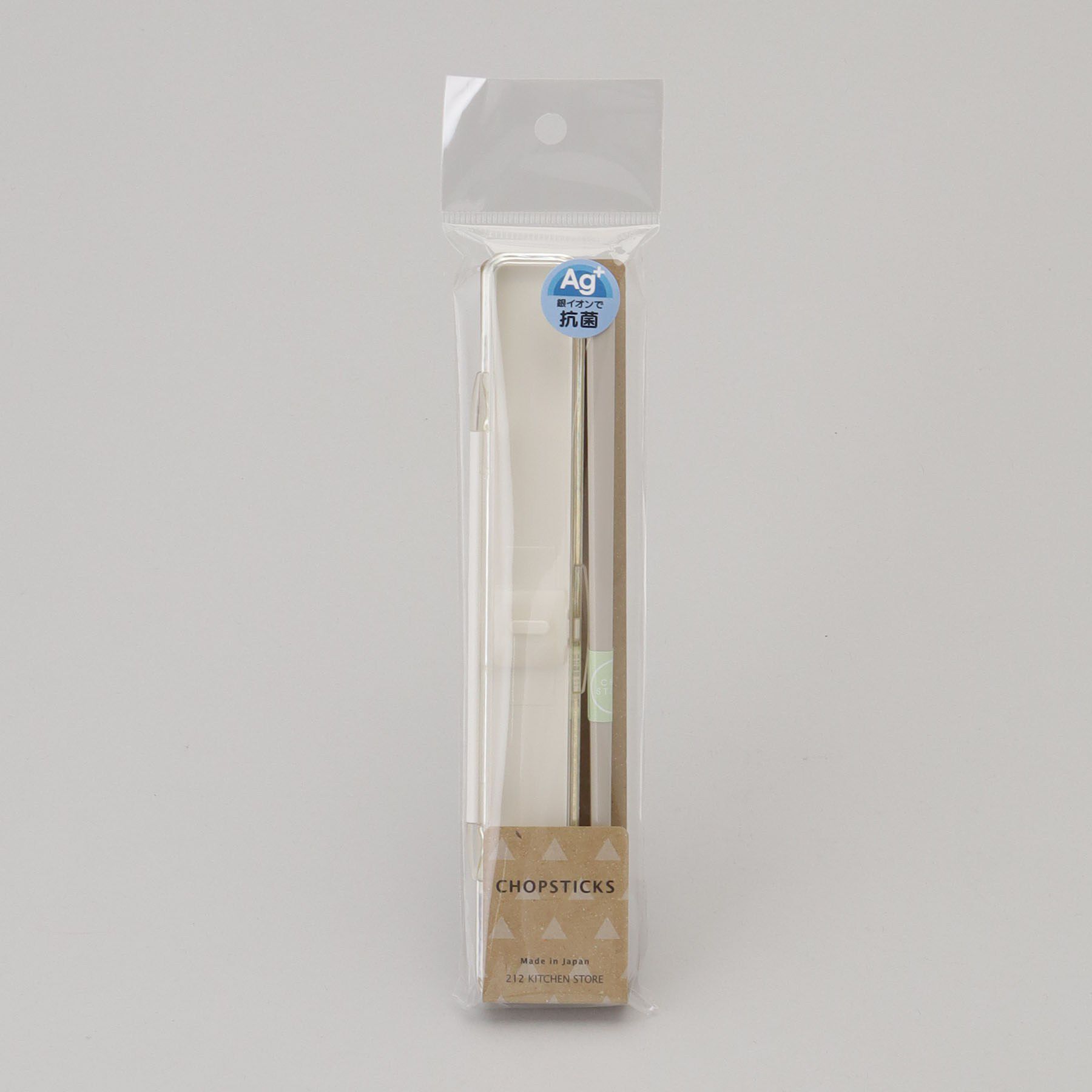 212 KITCHEN STORE「抗菌箸＆箸箱セット WGY ＜212Kオリジナル＞」|食器・キッチングッズ|