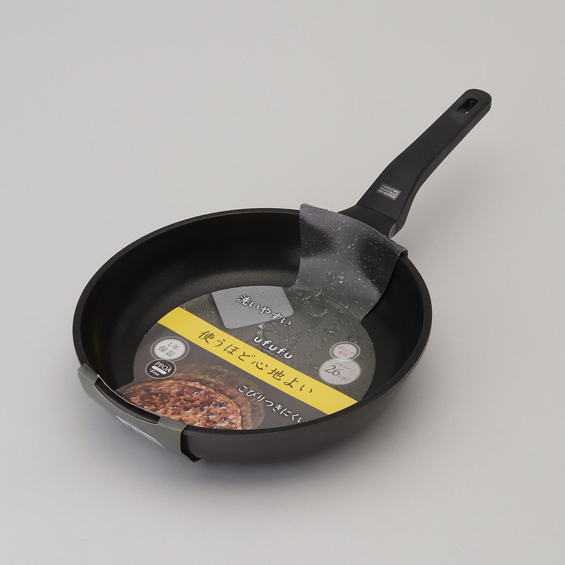212 KITCHEN STORE「うふふ フライパン 26cm」|食器・キッチングッズ|