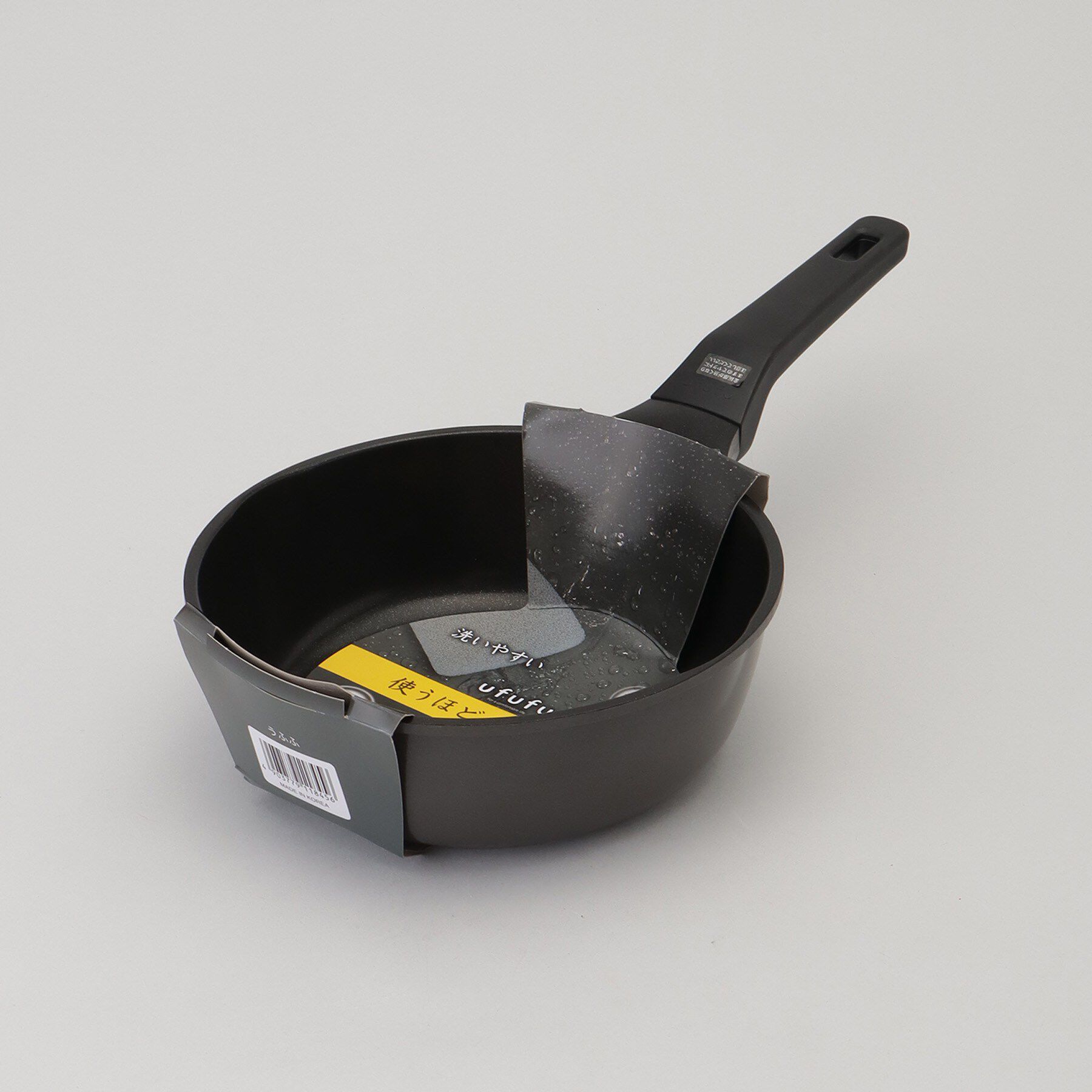 212 KITCHEN STORE「うふふ ディープパン 20cm」|食器・キッチングッズ|