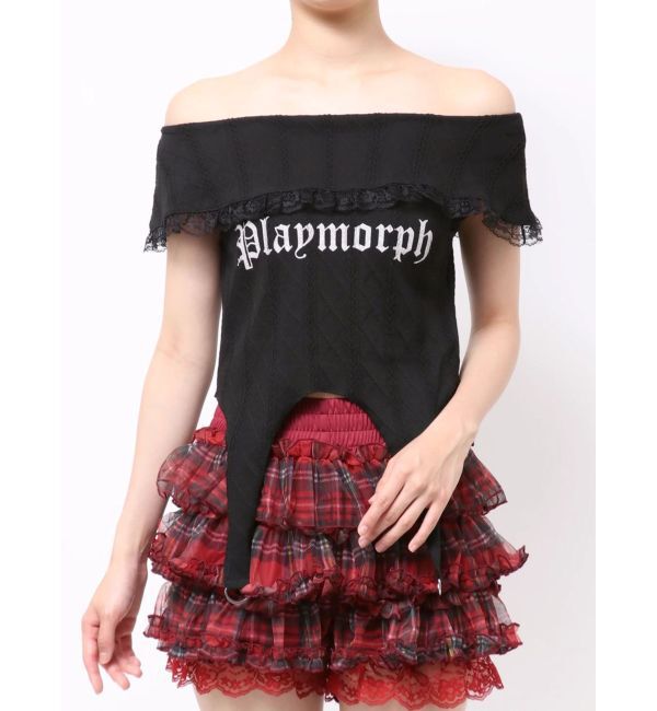 jouetie「オフショルガータートップス」|Tシャツ・カットソー|