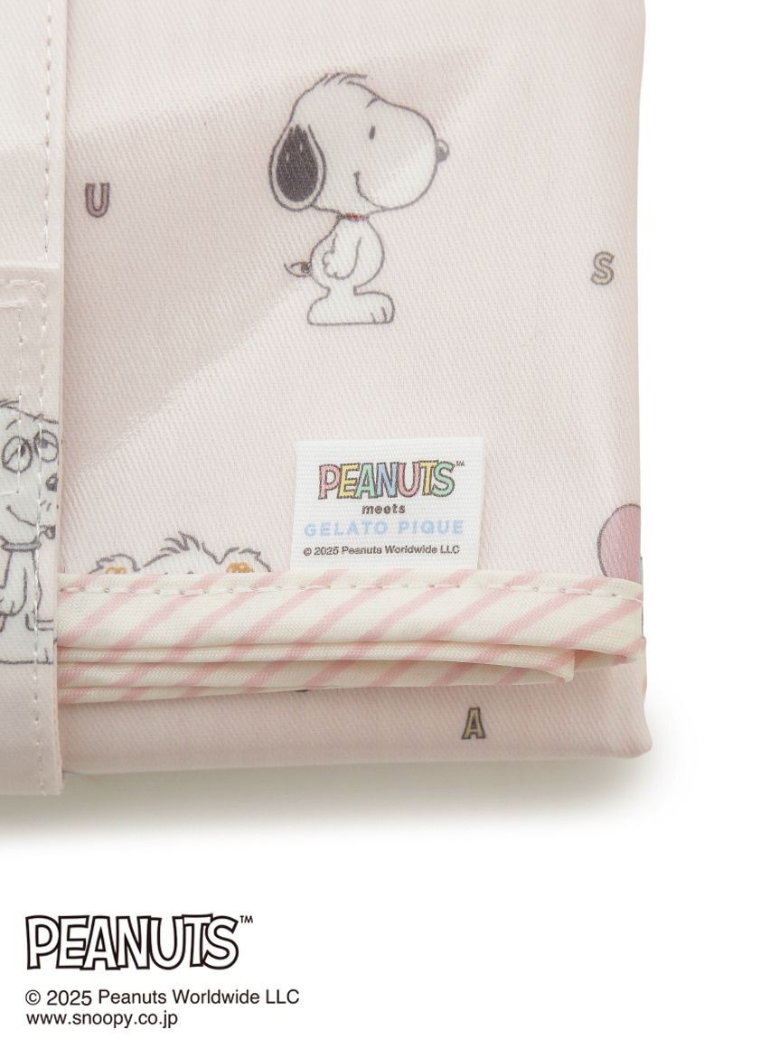 GELATO PIQUE KIDS & BABY「【PEANUTS PUPPIES】総柄おむつシート」|マタニティ・ママグッズ|