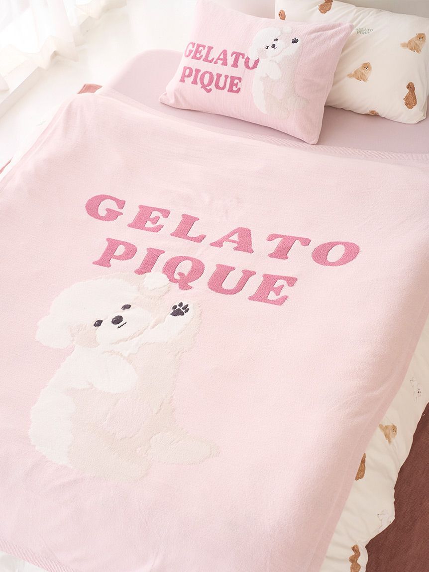 gelato pique Sleep「【Sleep】エアリーモコドッグジャガードマルチカバー」|その他|LPNK