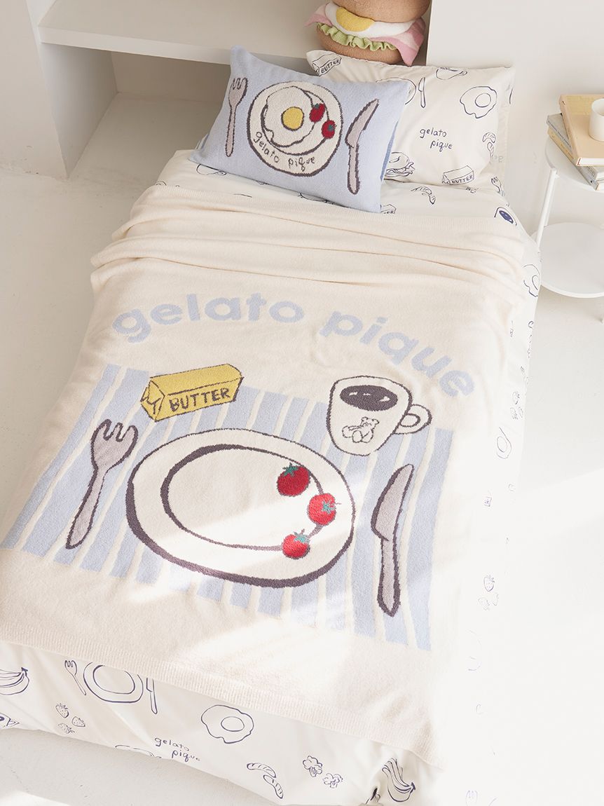 gelato pique Sleep「【Sleep】モーニングモチーフ ジャガードマルチカバー」|その他|