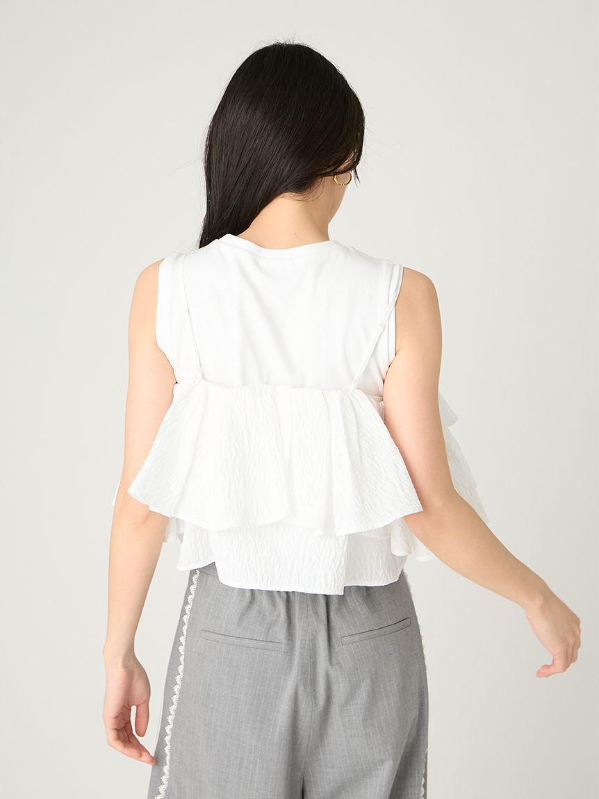 FRAY I.D「2wayジャガードブラウス&times;カットソーセット」|シャツ・ブラウス|