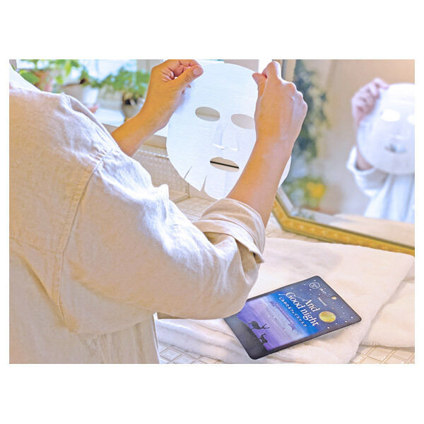  「Beauwell Beauwell アンドグッドナイトしみわたるフェイスマスク ラベンダー (25mL1枚入り)」|フェイスマスク・パック|