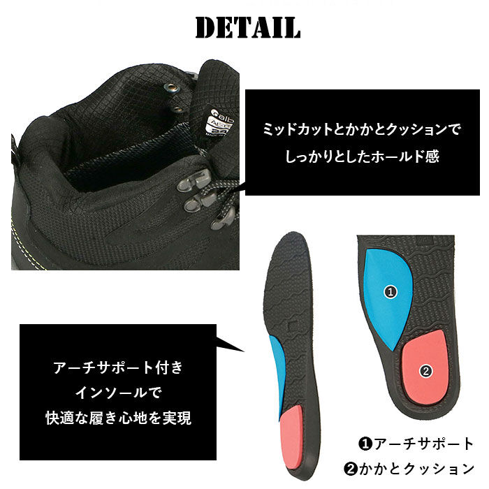 BACKYARD FAMILY「トレッキングシューズ レディース 防水 通販 メンズ ジュニア 登山靴 ハイキングシューズ 山登り」|その他|