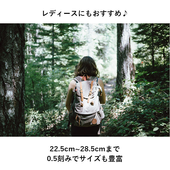 BACKYARD FAMILY「トレッキングシューズ レディース 防水 通販 メンズ ジュニア 登山靴 ハイキングシューズ 山登り」|その他|