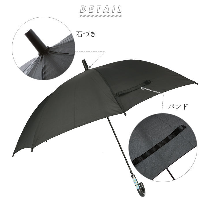 BACKYARD FAMILY「傘 子供用 通販 男の子 女の子 ジャンプ傘 長傘 55cm 軽い 軽量 グラスファイバー骨 丈夫」|傘|