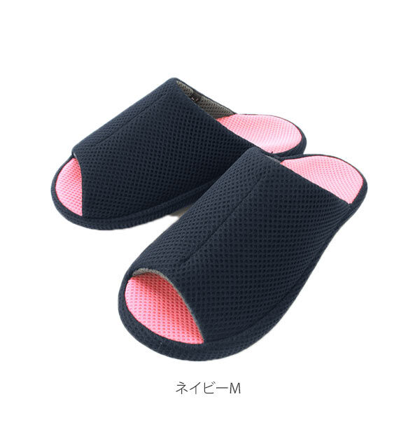 BACKYARD FAMILY「スリッパ メッシュ 3D COMFORT スリーディーコンフォート 通販 スポーツテイスト」|ルームシューズ|