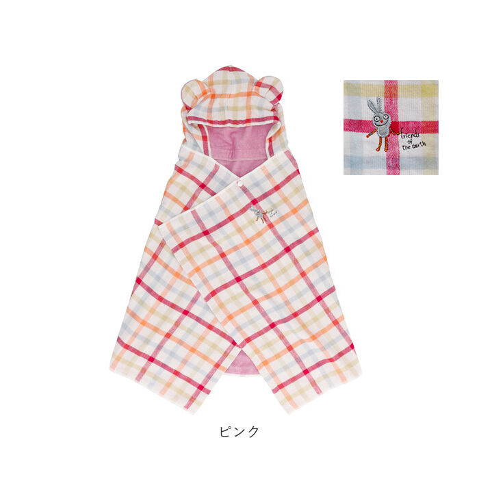 BACKYARD FAMILY「フード付き バスタオル 通販 出産祝い 今治 ガーゼ パイル 日本製 フード付きタオル 男の子」|タオル|