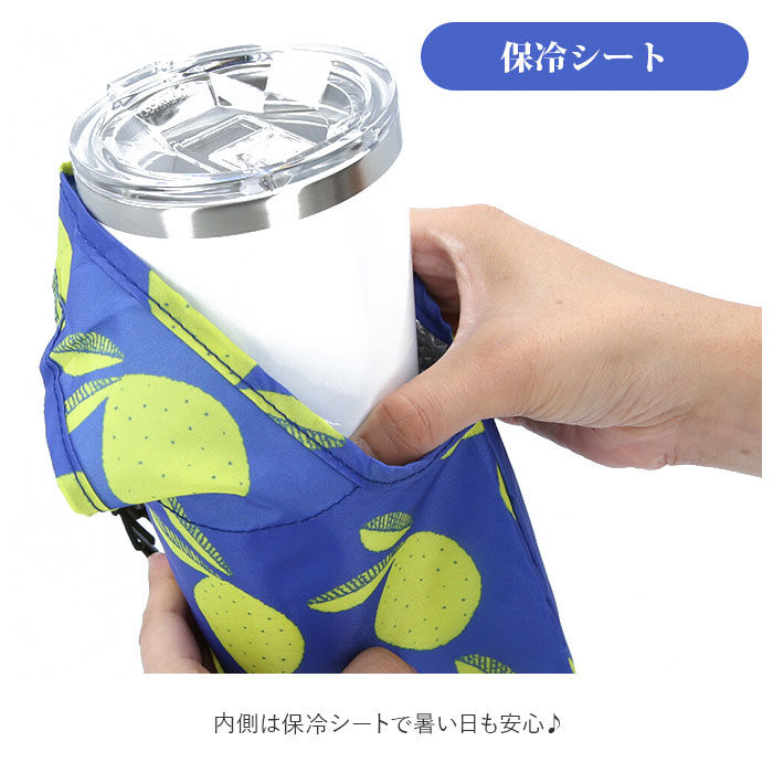 BACKYARD FAMILY「ドリンク テイクアウト バッグ 通販 ドリンクホルダー 持ち歩き タピオカ コーヒー」|食器・キッチングッズ|