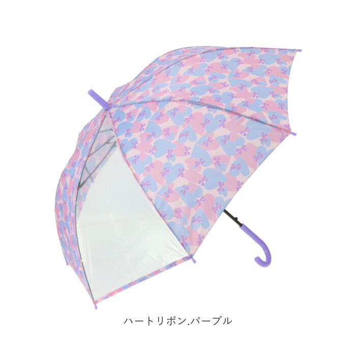 BACKYARD FAMILY「傘 キッズ 55 58 通販 女の子 男の子 55cm 58cm 雨傘 長傘 ジャンプ傘」|傘|