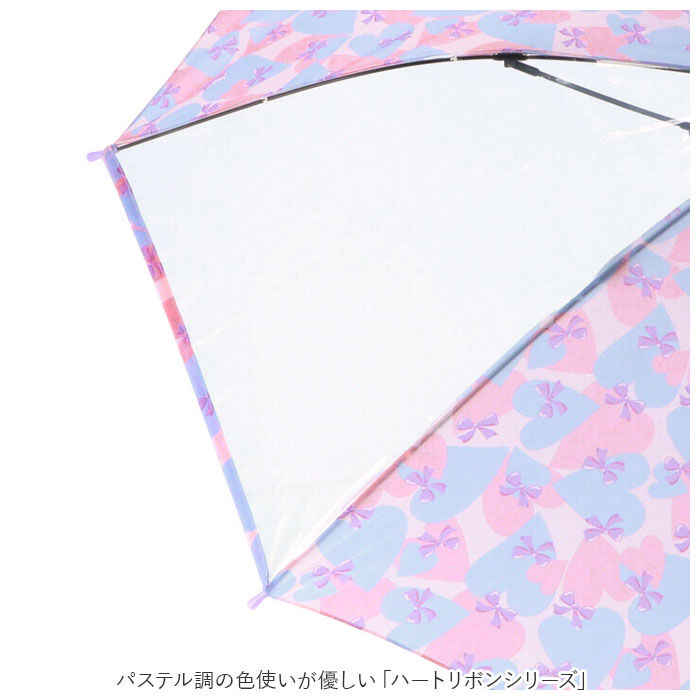 BACKYARD FAMILY「傘 キッズ 55 58 通販 女の子 男の子 55cm 58cm 雨傘 長傘 ジャンプ傘」|傘|