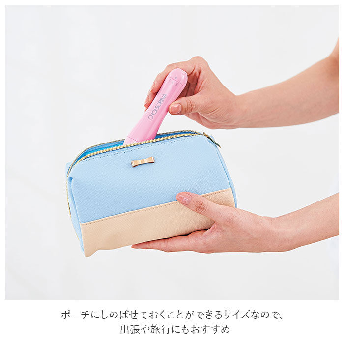BACKYARD FAMILY「シェーバー 女性用 通販 美容シェーバー チョイソリーナ ボディ 顔 フェイス 指 腕 産毛 そり」|電化製品|