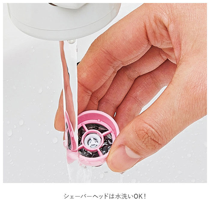 BACKYARD FAMILY「シェーバー 女性用 通販 美容シェーバー チョイソリーナ ボディ 顔 フェイス 指 腕 産毛 そり」|電化製品|