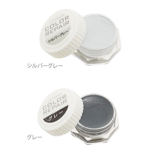 BACKYARD FAMILY「コロンブス 靴クリーム COLUMBUS 通販 COLOR REPAIR カラーリペア」|その他|