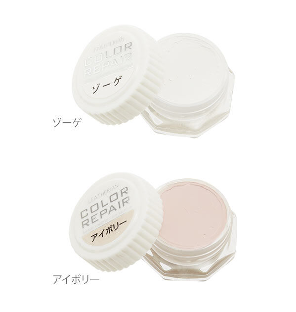 BACKYARD FAMILY「コロンブス 靴クリーム COLUMBUS 通販 COLOR REPAIR カラーリペア」|その他|