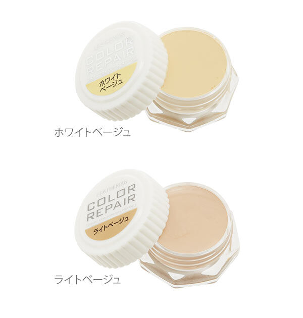 BACKYARD FAMILY「コロンブス 靴クリーム COLUMBUS 通販 COLOR REPAIR カラーリペア」|その他|
