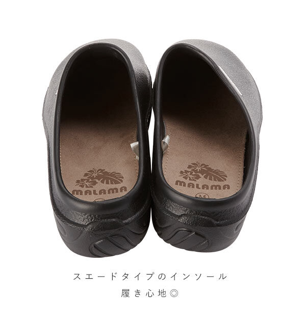 BACKYARD FAMILY「サンダル レディース 履きやすい 通販 オフィス ぺたんこ おしゃれ サボ スリッパ スリッポン」|サンダル|