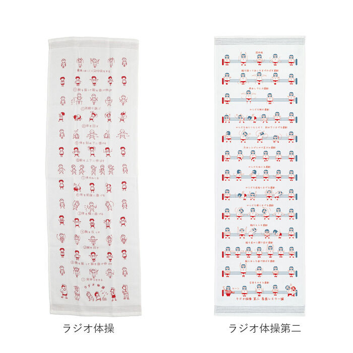 BACKYARD FAMILY「タオル 今治 フェイスタオル 通販 日本製 ガーゼ 手ぬぐいタオル 布ごよみ タオルてぬぐい」|タオル|