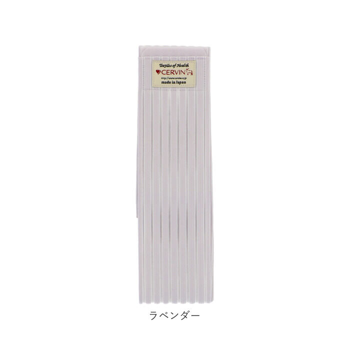 BACKYARD FAMILY「骨盤矯正ベルト 通販 骨盤矯正 コルセット 骨盤ベルト 産後 骨盤 安定 ベルト 3重 産後ケア」|その他|