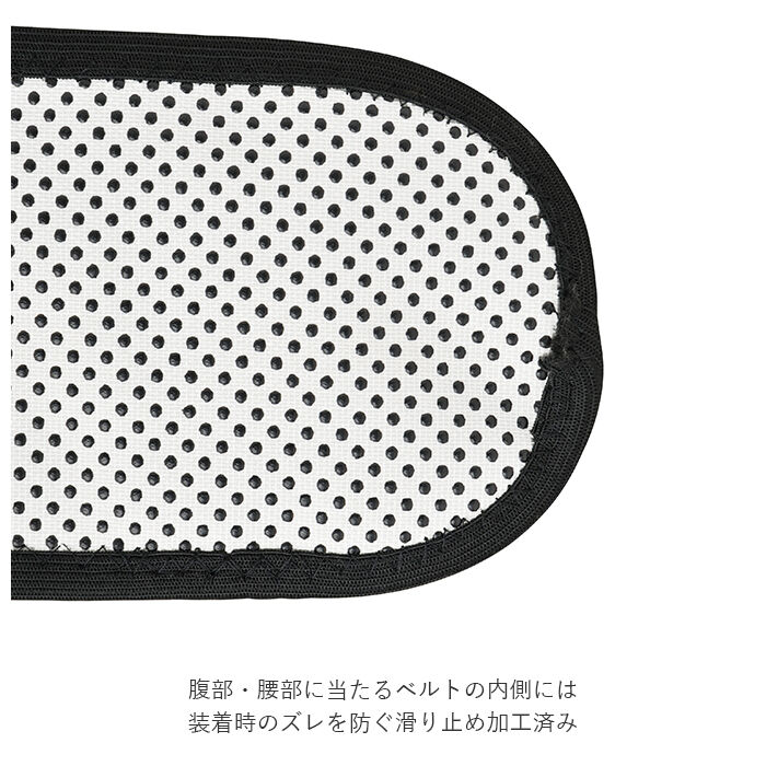 BACKYARD FAMILY「サポーター 腰 通販 腰 ベルト 介護士 コルセット 延びる 健康グッズ 締め付け 力仕事」|その他|