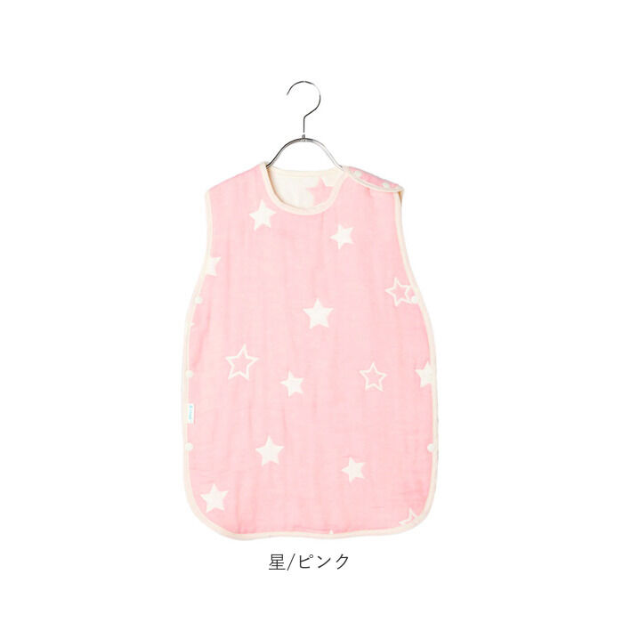 BACKYARD FAMILY「スリーパー ガーゼ 6 重 通販 6層 ガーゼスリーパー Aenak アエナック ベビー服」|その他ベビーウェア|