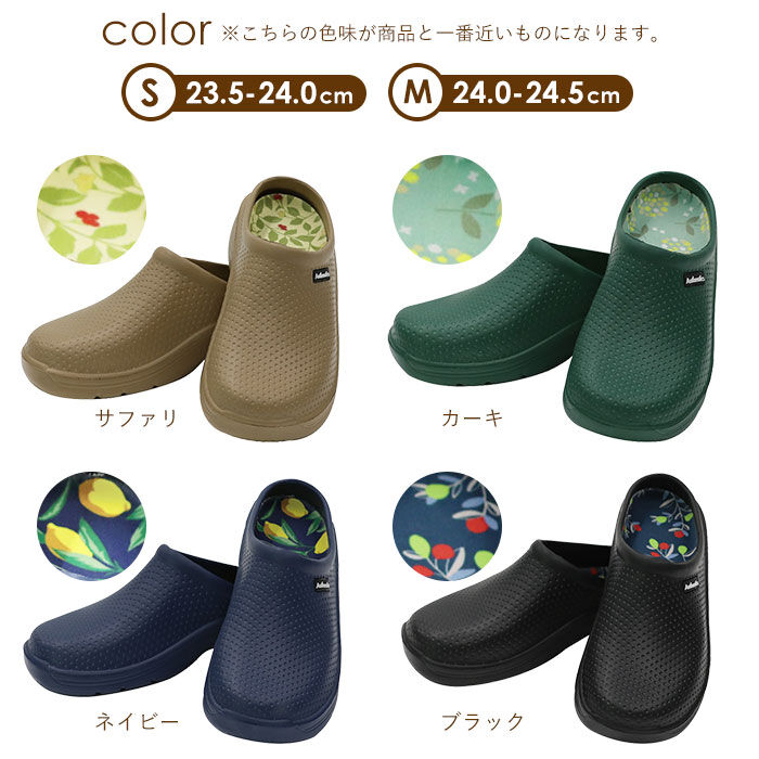 BACKYARD FAMILY「サボサンダル レディース スリッポン サボ 通販 フラットサンダル つっかけ コンフォートサンダル」|サンダル|