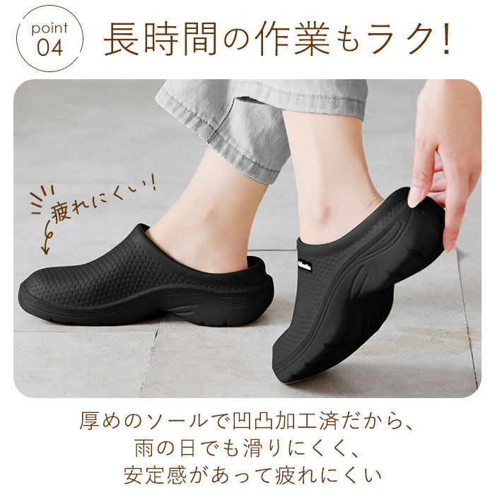 BACKYARD FAMILY「サボサンダル レディース スリッポン サボ 通販 フラットサンダル つっかけ コンフォートサンダル」|サンダル|