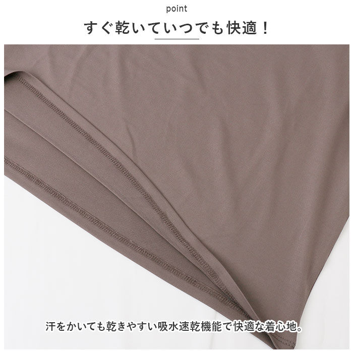 BACKYARD FAMILY「ラッシュガード キッズ 上下セット 通販 半袖 おしゃれ プルオーバー 無地 シンプル」|スポーツ|