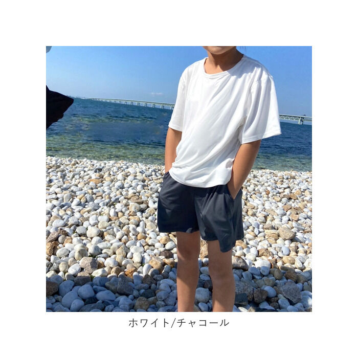 BACKYARD FAMILY「ラッシュガード キッズ 上下セット 通販 半袖 おしゃれ プルオーバー 無地 シンプル」|スポーツ|
