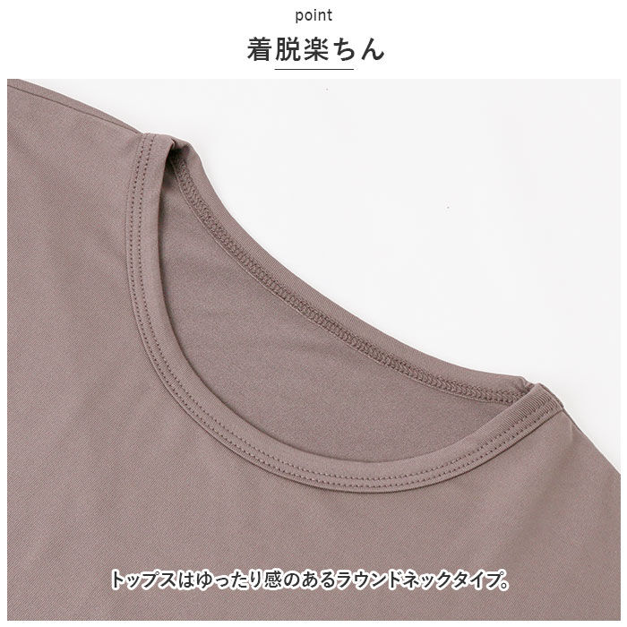 BACKYARD FAMILY「ラッシュガード キッズ 上下セット 通販 半袖 おしゃれ プルオーバー 無地 シンプル」|スポーツ|