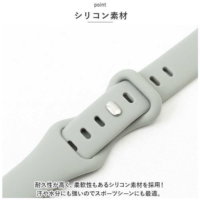 BACKYARD FAMILY「Apple Watchアップルウォッチ シリコンバンド 通販 AppleWatchバンド」|腕時計|