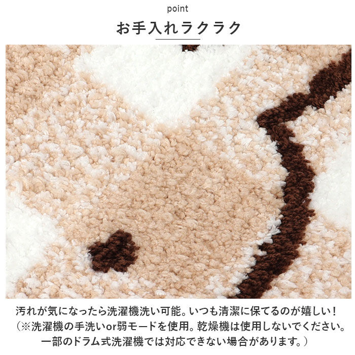 BACKYARD FAMILY「トイレふたカバー キャラクター 通販 トイレフタカバー トイレ蓋カバー トイレ用品 フタ 蓋 ふた」|トイレタリー・ランドリーグッズ|