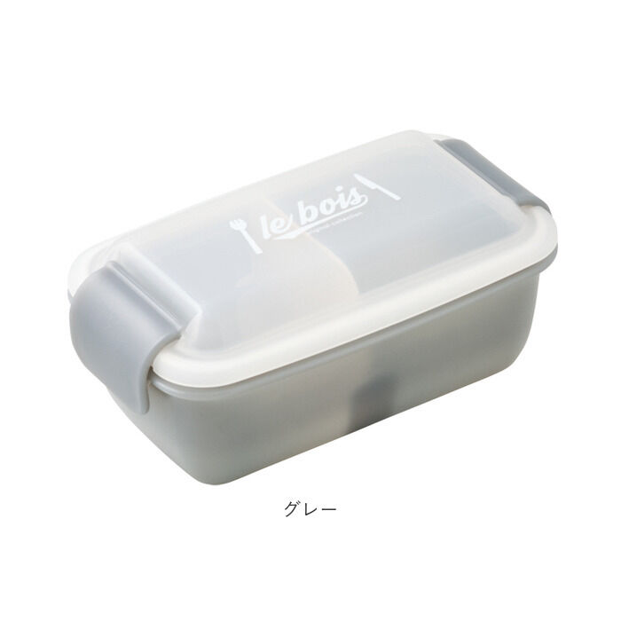 BACKYARD FAMILY「弁当箱 1段 ドーム型 通販 ドーム 560 ランチボックス お弁当箱 一段 560ml」|食器・キッチングッズ|